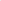 Rainbow Tote